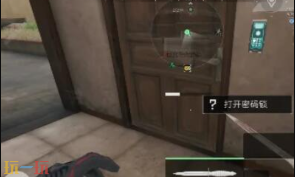 三角洲行动2025年12月1日摩斯密码