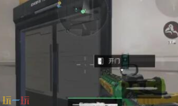 三角洲行动2025年12月1日摩斯密码