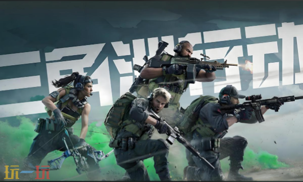 三角洲行动怎么跑刀 三角洲新手高效跑刀攻略分享​