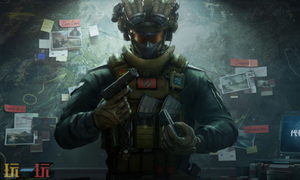 三角洲行动S7汪洋远眺任务怎么做 三角洲任务攻略分享