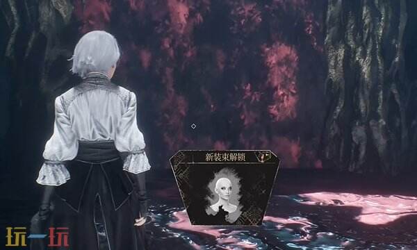 光与影33号远征队默偶收集:明黄丰收 无光崖地图默偶点位与奖励介绍