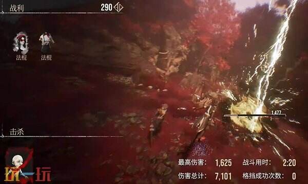 光与影33号远征队默偶全收集指南：全地图默偶点位与奖励分享