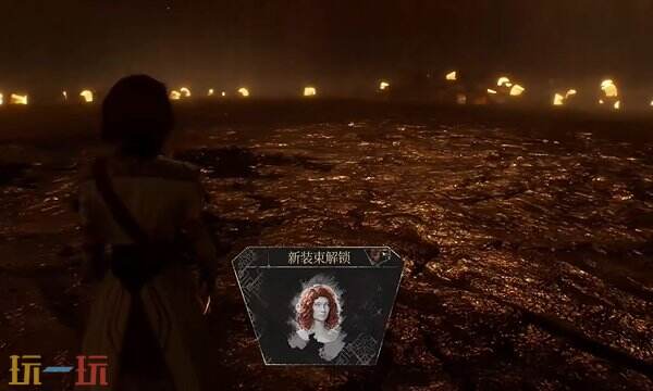 光与影33号远征队默偶全收集指南：全地图默偶点位与奖励分享