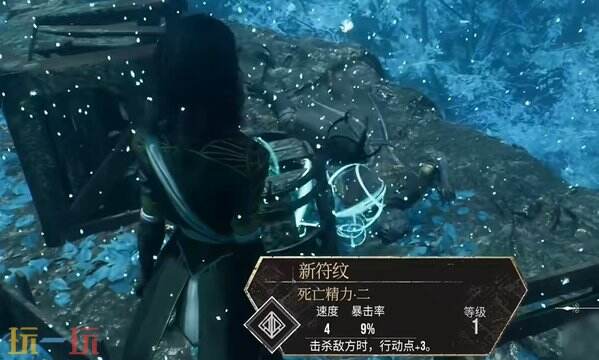 光与影33号远征队支线任务攻略：坛子经怪支线任务全流程介绍