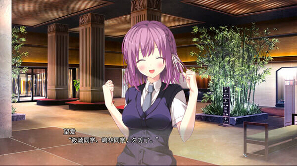 美好的回乡生活