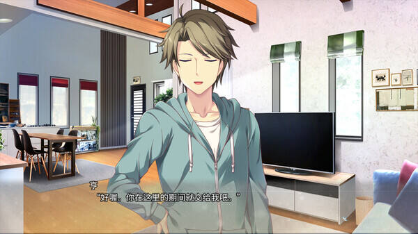 美好的回乡生活