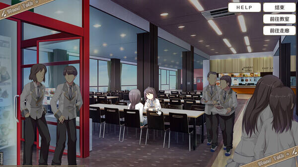 美好的回乡生活