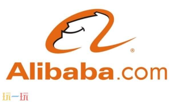 阿里巴巴国际站网页版入口 1688阿里巴巴国际站网页版