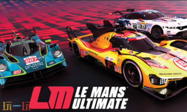 勒芒终极赛官方修改器 勒芒终极赛最新风灵月影修改器2025