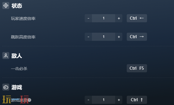 莱恩岛生存指南官方修改器 莱恩岛生存指南最新风灵月影修改器