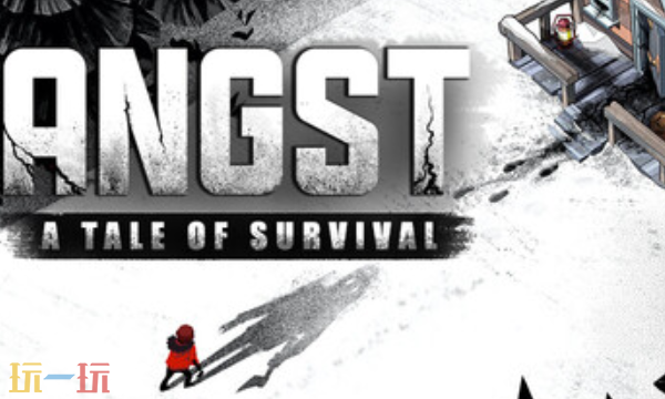 雪境求生官方修改器 雪境求生最新风灵月影修改器2025