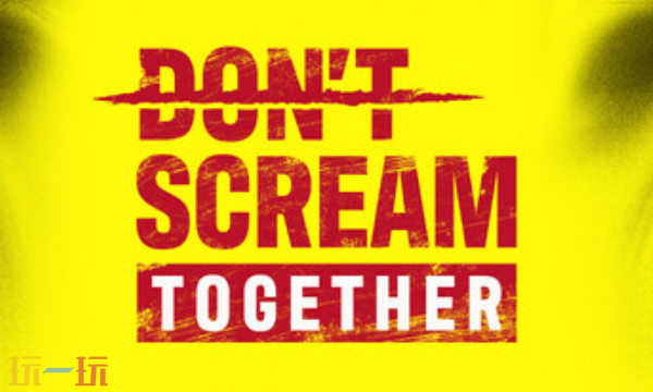 不要一起尖叫官方修改器 不要一起尖叫最新风灵月影修改器2025