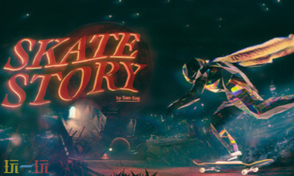 划板故事官方修改器 划板故事最新风灵月影修改器2025