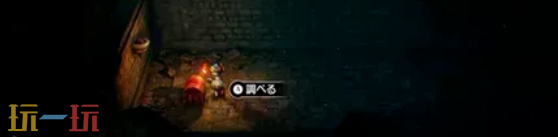 勇者斗恶龙1重制版皮盾怎么获取 皮盾获取攻略