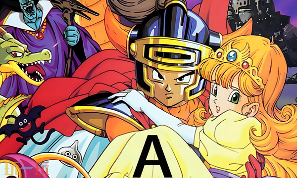 勇者斗恶龙1重制版镜盾怎么获取 镜盾获取攻略