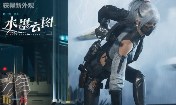 三角洲行动S7燎原之火任务怎么做 三角洲任务攻略分享​