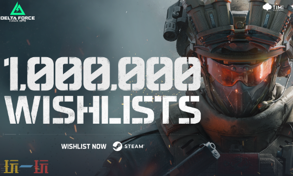 三角洲行动S7深度定制4任务怎么做 三角洲任务攻略分享​