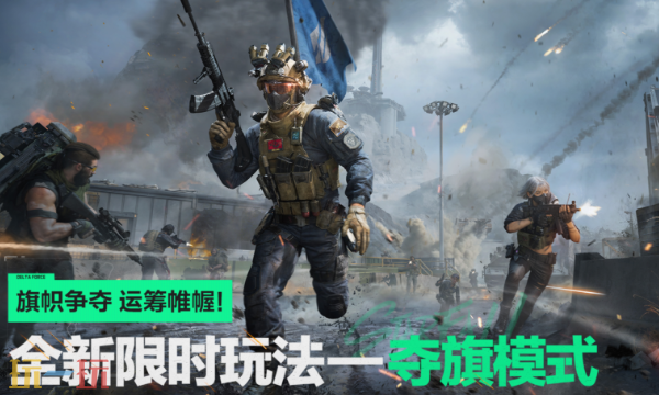 三角洲行动S7潜行空间化解危机3任务怎么做 三角洲任务攻略分享