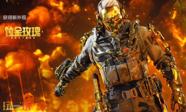 三角洲行动S7潜行空间化解危机4任务怎么做 三角洲任务攻略分享