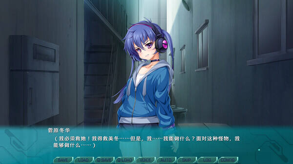 光翼战姬ExS-TiA协奏曲2