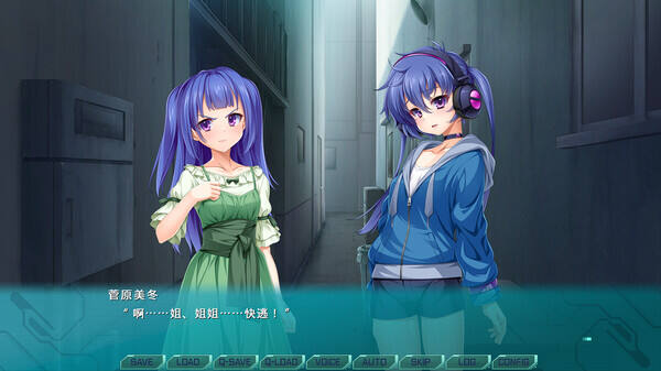 光翼战姬ExS-TiA协奏曲2