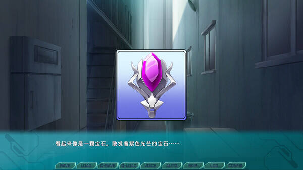 光翼战姬ExS-TiA协奏曲2