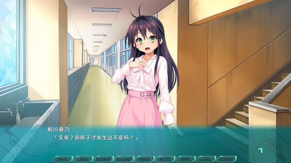 光翼战姬ExS-TiA协奏曲１