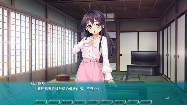 光翼战姬ExS-TiA协奏曲１