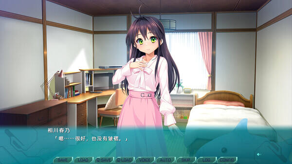 光翼战姬ExS-TiA协奏曲１