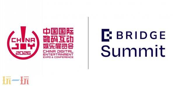 文化自信、文化出海！ChinaJoy首次亮相阿联酋BRIDGE Summit，打造全球游戏产业新枢纽