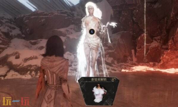 光与影33号远征队舞者老师任务攻略:舞者老师支线任务全流程及奖励