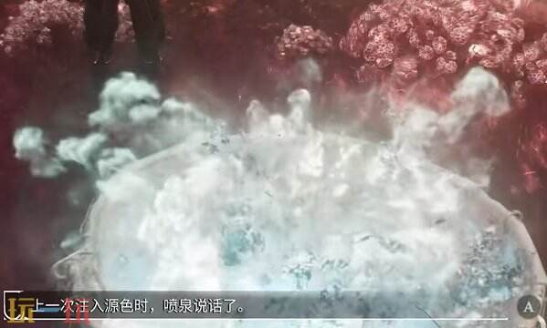 光与影33号远征队祈福经怪任务攻略:祈福经怪支线任务全流程详解