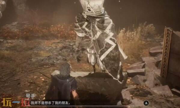 光与影33号远征队号手经怪任务攻略：号手经怪技能格挡方式介绍