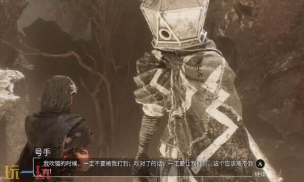 光与影33号远征队号手经怪任务攻略：号手经怪技能格挡方式介绍