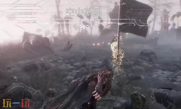 光与影33号远征队支线任务攻略:武斗经怪任务全流程详解