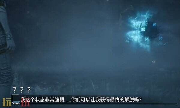 光与影33号远征队支线任务攻略:门将经怪任务的全流程详解