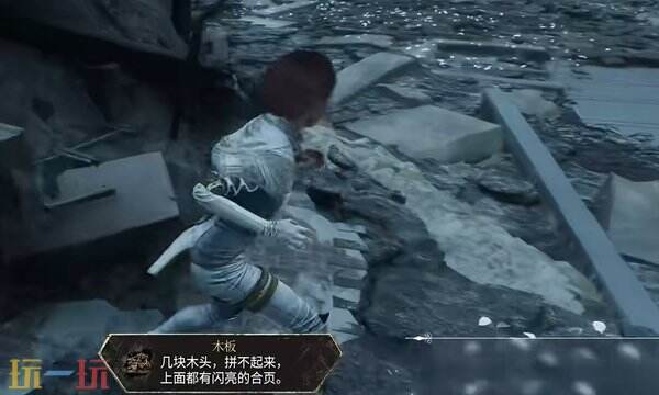 光与影33号远征队支线任务攻略:门将经怪任务的全流程详解