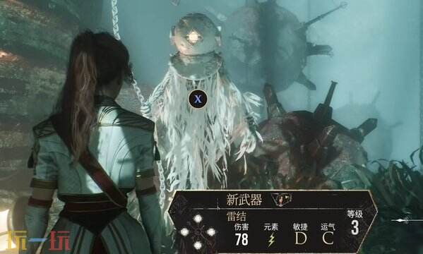 光与影33号远征队支线任务全收集攻略;十个经怪任务流程大全