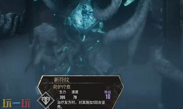 光与影33号远征队支线任务全收集攻略;十个经怪任务流程大全