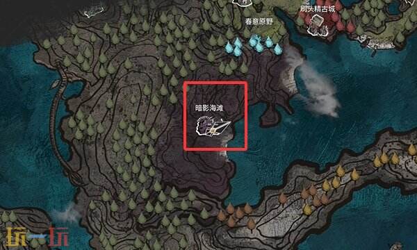 光與影33號遠征隊符文效果:死亡精力符文如何獲取