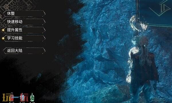 光与影33号远征队符文效果：强化反击符文效果及获取方式详解