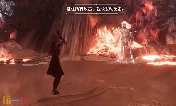 光与影33号远征队符文效果：强化反击符文效果及获取方式详解