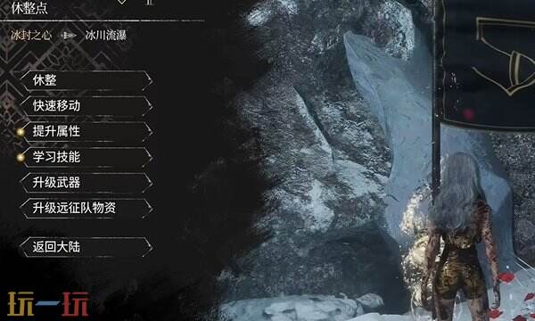 光与影33号远征队符文效果：强化反击符文效果及获取方式详解