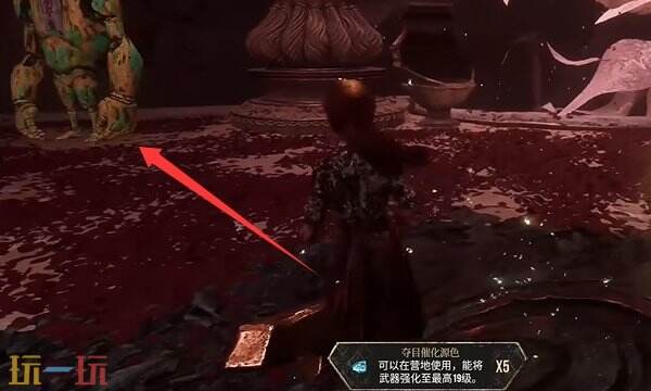 光与影33号远征队振奋攻击符文效果:振奋攻击符文如何获取