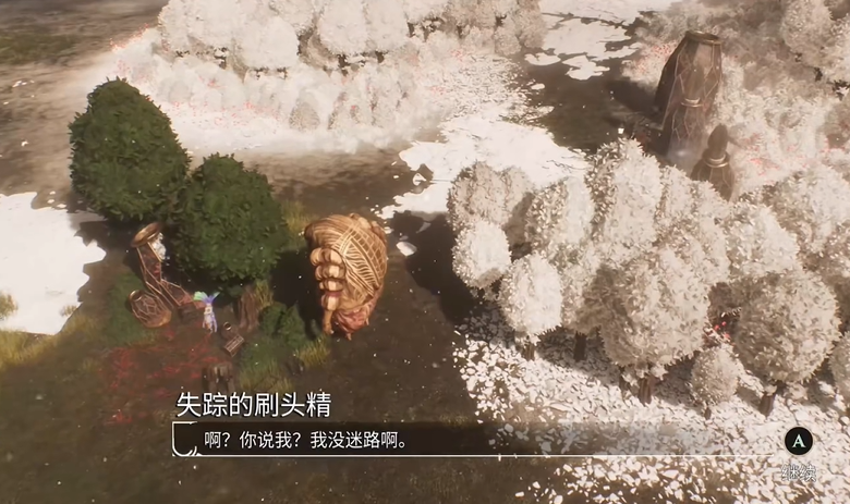 光与影33号远征队破障技能学习任务：失踪刷头精点位大全