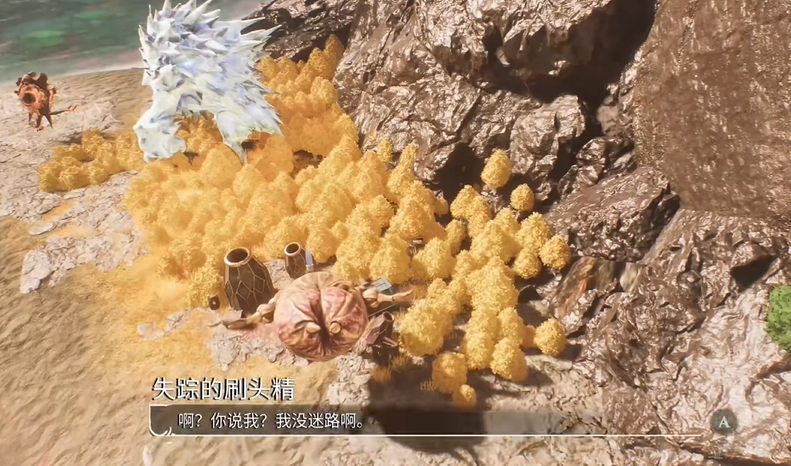 光与影33号远征队破障技能学习任务：失踪刷头精点位大全