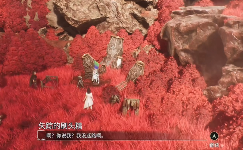 光与影33号远征队破障技能学习任务：失踪刷头精点位大全