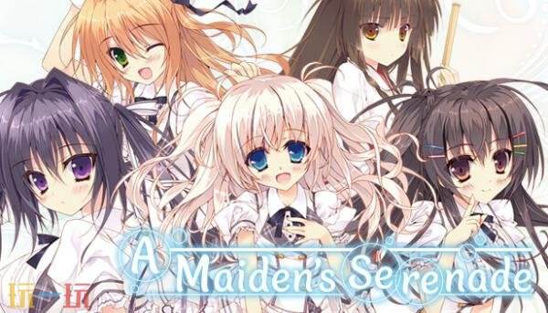 视觉小说《A Maiden’s Serenade》将于12月18日发售