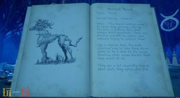 重金属恐怖游戏《The Axis Unseen》12月4日登陆PS5平台