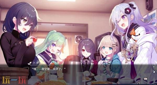 《将花朵献与你-Kinsenka-》Switch版将于2026年4月30日推出